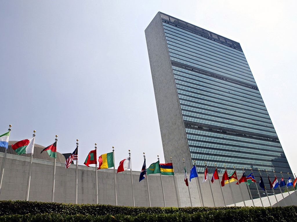 Nations Unies United Nations Headquarters Tout New York