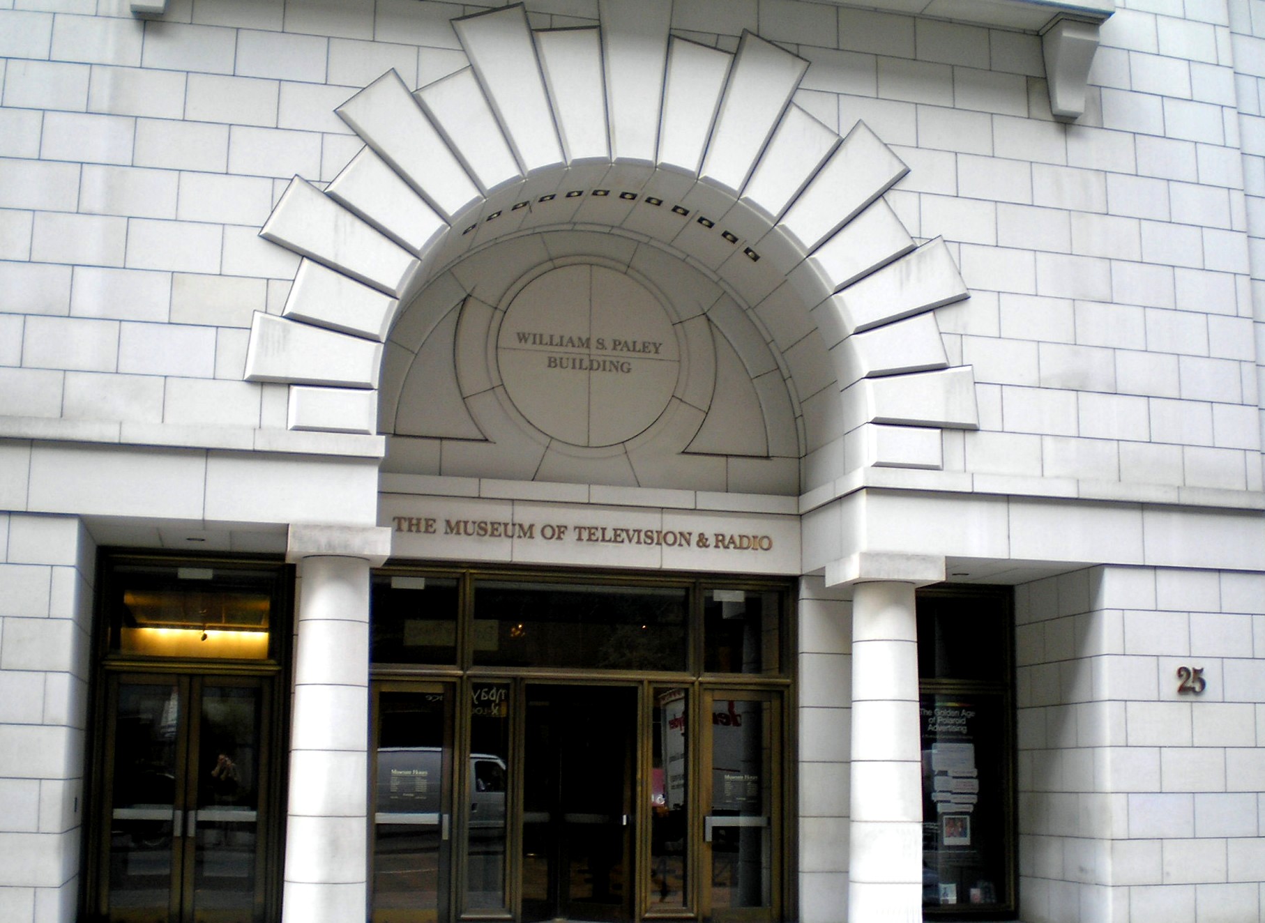 Musée de la Télévision et de la Radio Tout New York